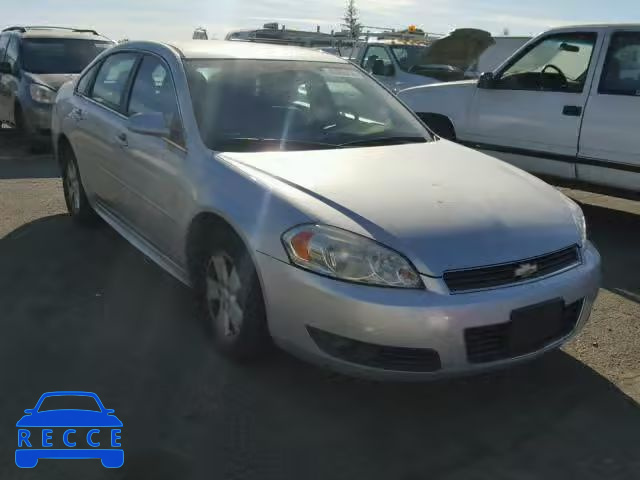 2011 CHEVROLET IMPALA 2G1WG5EK3B1212470 image 0