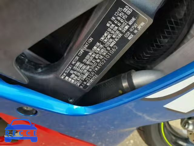 2016 SUZUKI GSX-R750 JS1GR7MA9G2101062 image 9
