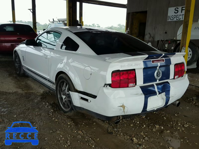 2007 FORD MUSTANG SH 1ZVHT88S675300201 image 6