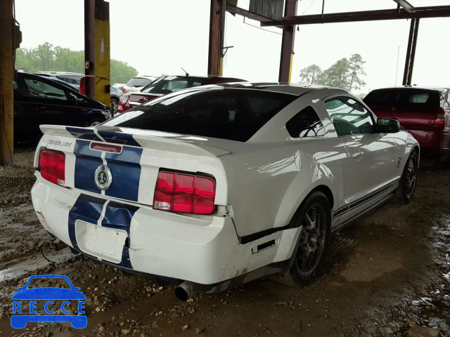 2007 FORD MUSTANG SH 1ZVHT88S675300201 Bild 7