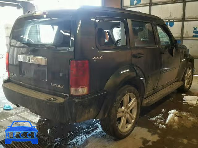 2010 DODGE NITRO SHOC 1D4PU7GX7AW163633 зображення 3