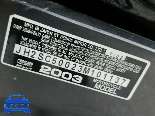 2003 HONDA CBR900RR JH2SC50023M101137 зображення 9