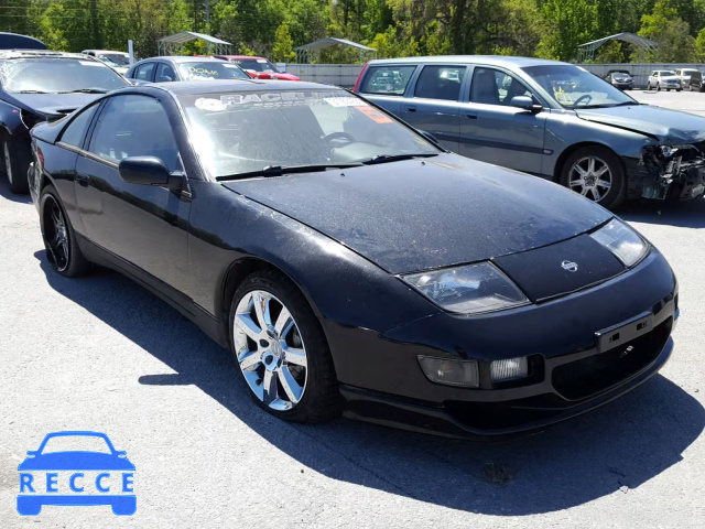 1996 NISSAN 300ZX JN1CZ24D5TX580470 зображення 0