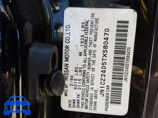 1996 NISSAN 300ZX JN1CZ24D5TX580470 зображення 9