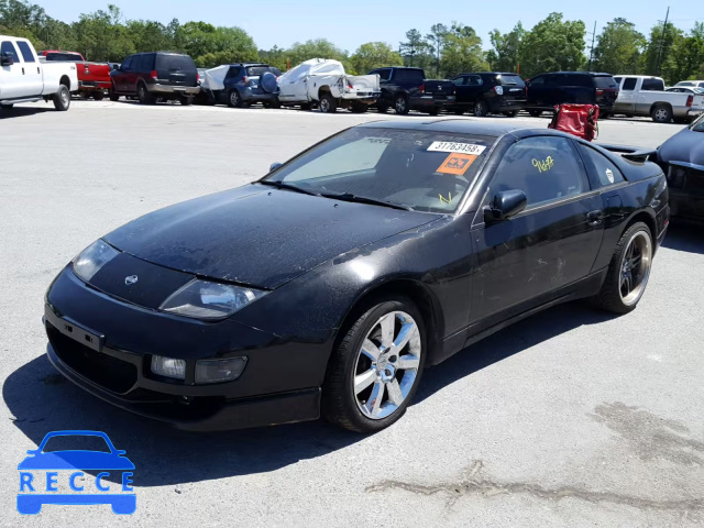 1996 NISSAN 300ZX JN1CZ24D5TX580470 зображення 1