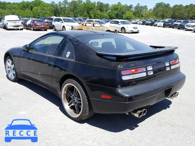 1996 NISSAN 300ZX JN1CZ24D5TX580470 зображення 2