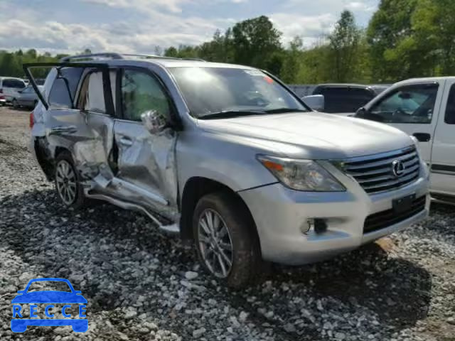 2011 LEXUS LX 570 JTJHY7AX9B4063624 image 0