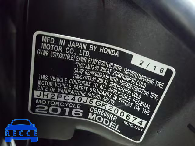 2016 HONDA CBR600 RR JH2PC40J5GK200674 image 18