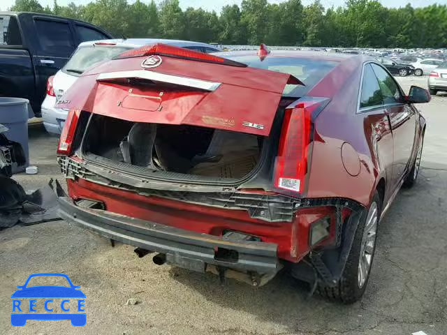 2014 CADILLAC CTS PREMIU 1G6DH1E37E0110153 image 3