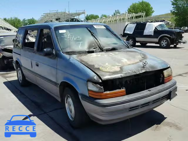 1993 DODGE CARAVAN LE 2B4GH5530PR202552 зображення 0