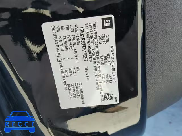 2012 GMC YUKON XL C 1GKS1KE08CR130297 image 9