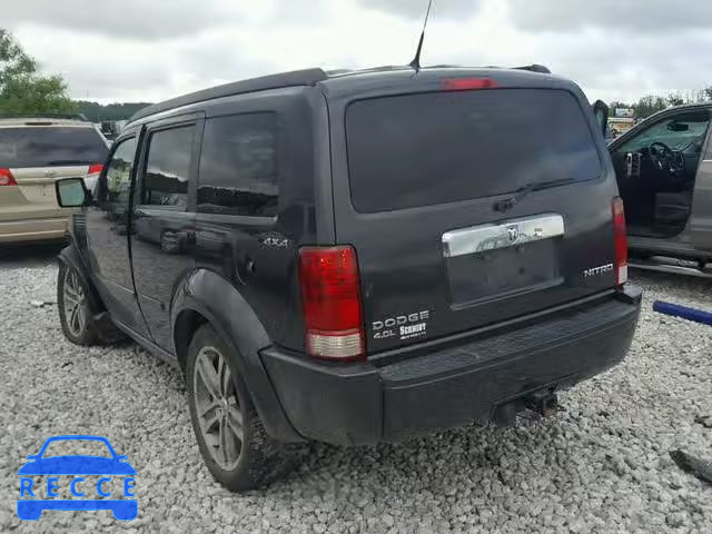 2011 DODGE NITRO SHOC 1D4PU7GX1BW546453 image 2