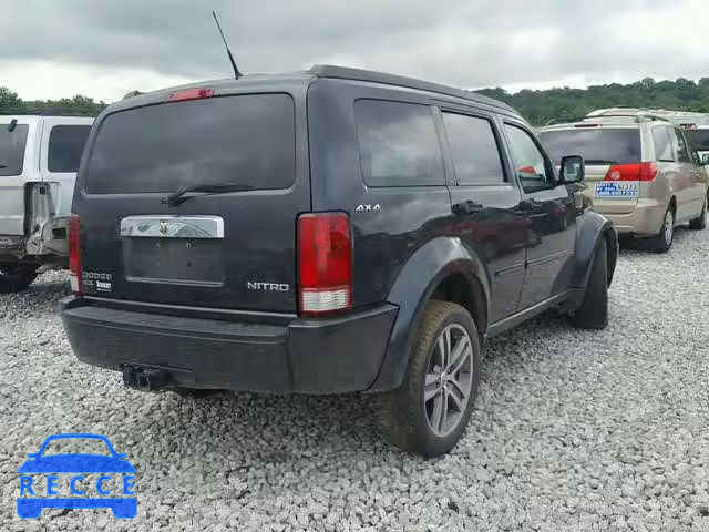 2011 DODGE NITRO SHOC 1D4PU7GX1BW546453 image 3