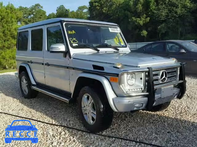 2013 MERCEDES-BENZ G 550 WDCYC3HF4DX208264 зображення 0