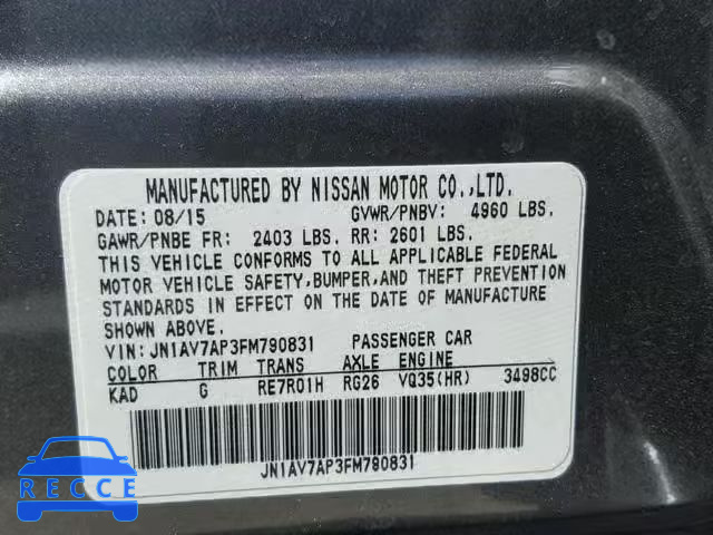 2015 INFINITI Q50 HYBRID JN1AV7AP3FM790831 зображення 9