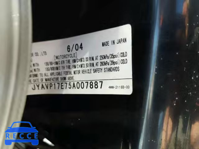 2005 YAMAHA XV1700 A JYAVP17E75A007887 image 9