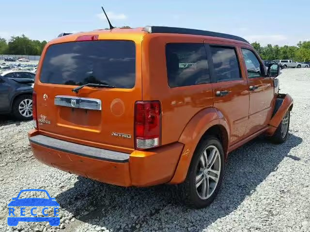 2011 DODGE NITRO DETO 1D4PT6GXXBW590366 image 3