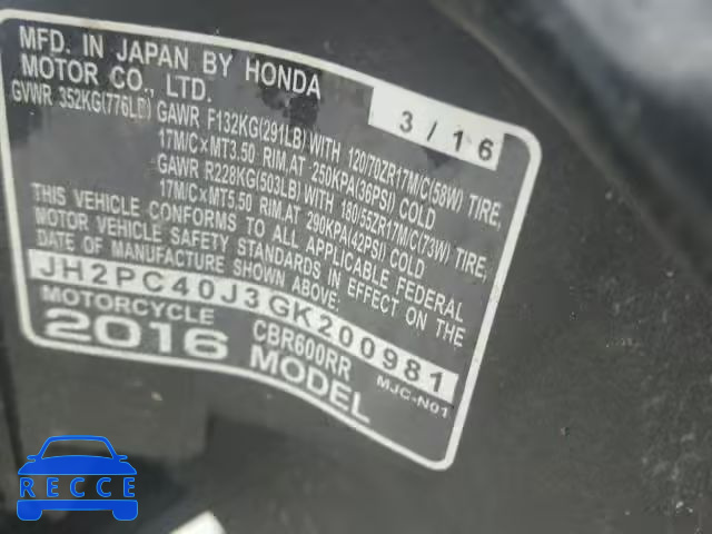 2016 HONDA CBR600 RR JH2PC40J3GK200981 image 9