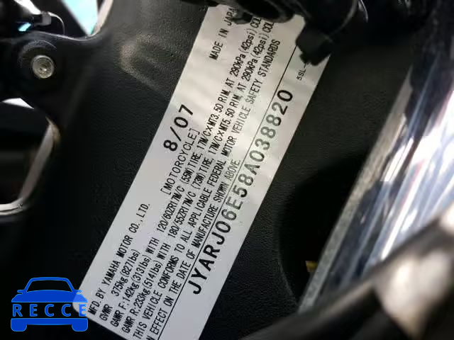 2008 YAMAHA YZFR6 S JYARJ06E58A038820 зображення 9