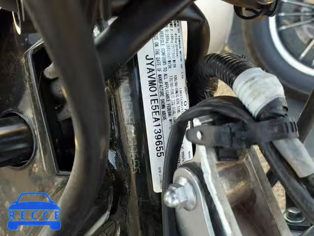 2014 YAMAHA XVS650 JYAVM01E5EA139655 image 9