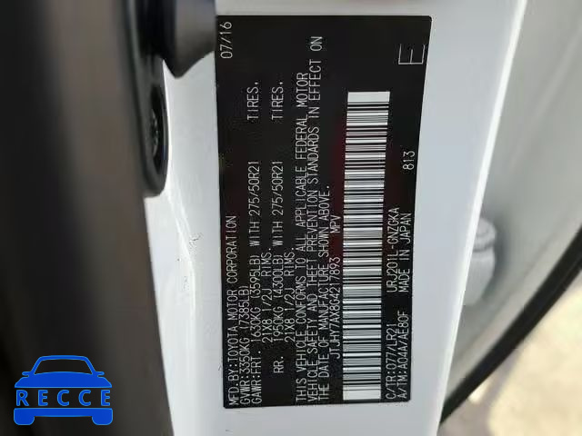 2016 LEXUS LX 570 JTJHY7AX8G4217893 image 9