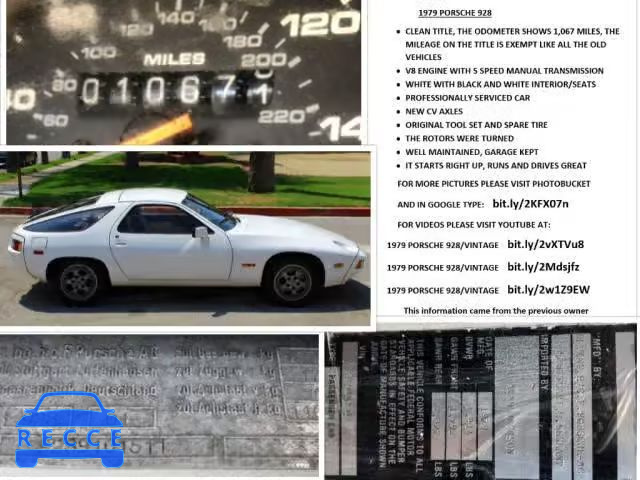 1979 PORSCHE 928 9289101511 image 9