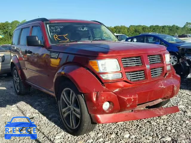 2011 DODGE NITRO DETO 1D4PT6GX8BW534488 зображення 0