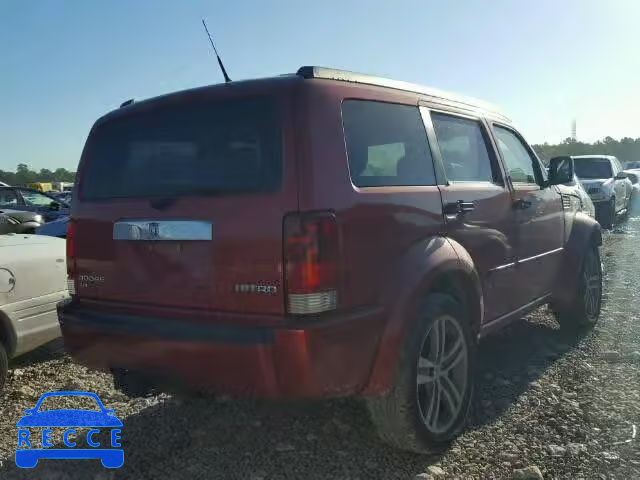 2011 DODGE NITRO DETO 1D4PT6GX8BW534488 зображення 3