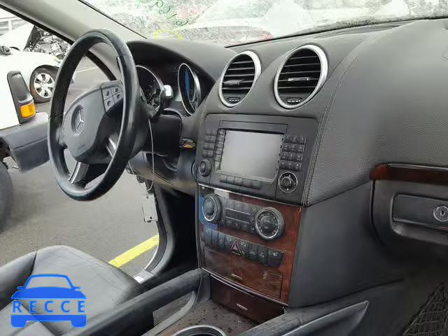 2007 MERCEDES-BENZ GL 320 CDI 4JGBF22E57A284401 зображення 8