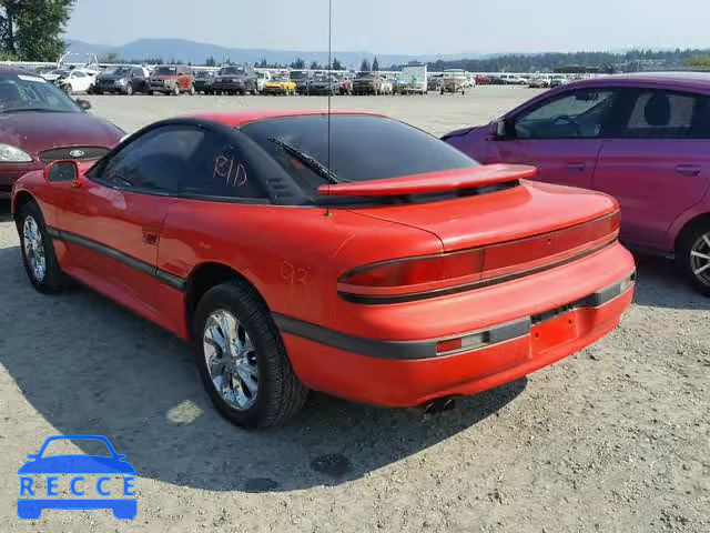 1993 DODGE STEALTH ES JB3BM54J8PY045942 зображення 2