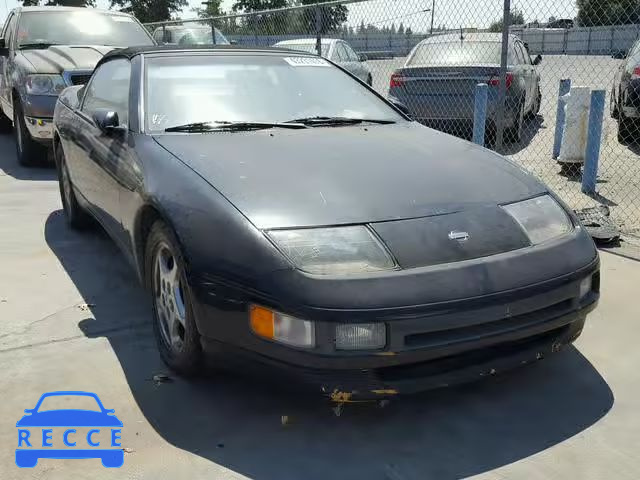 1996 NISSAN 300ZX JN1RZ27D8TX040116 image 0