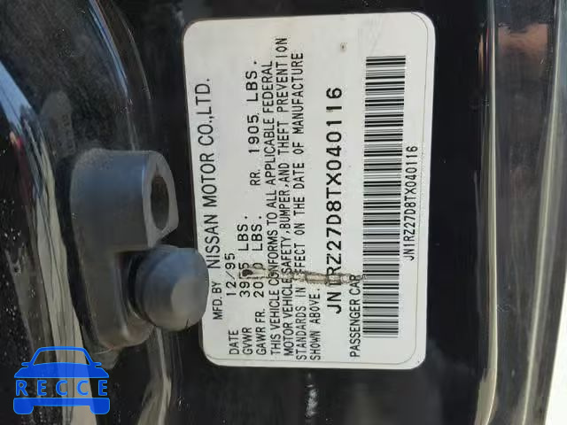 1996 NISSAN 300ZX JN1RZ27D8TX040116 image 9