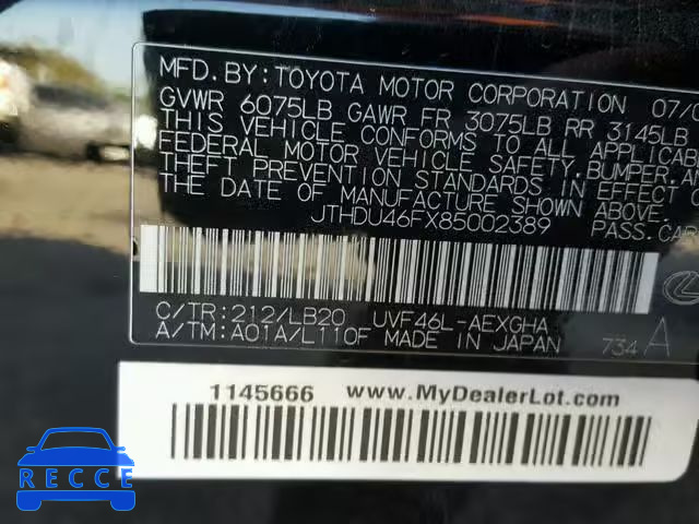 2008 LEXUS LS 600HL JTHDU46FX85002389 image 9