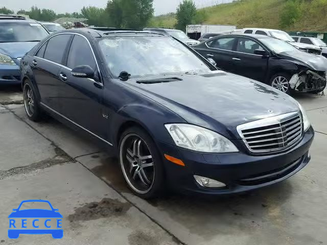 2007 MERCEDES-BENZ S 600 WDDNG76X67A088481 зображення 0