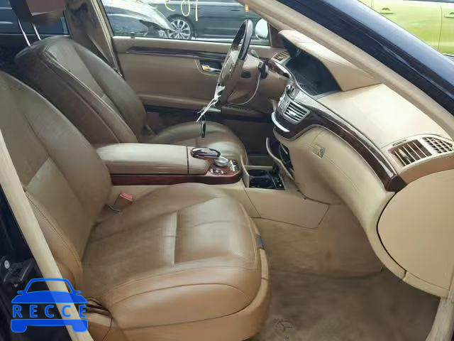 2007 MERCEDES-BENZ S 600 WDDNG76X67A088481 зображення 4