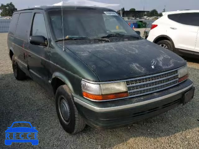 1993 PLYMOUTH VOYAGER 2P4GH2539PR129145 image 0