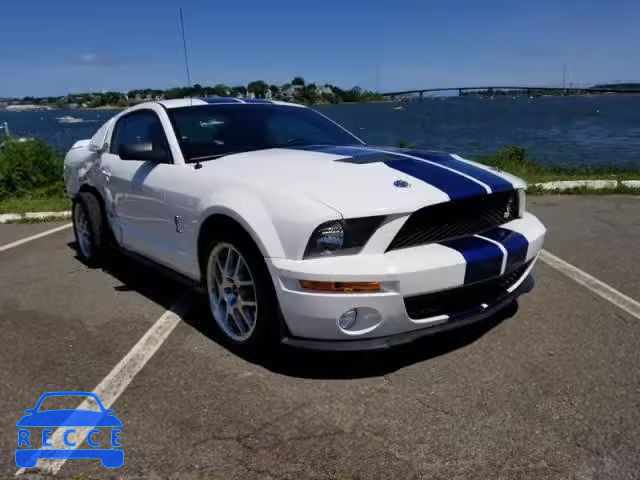 2007 FORD MUSTANG SH 1ZVHT88S475325744 image 0