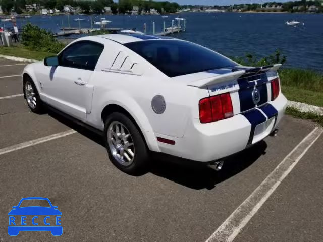 2007 FORD MUSTANG SH 1ZVHT88S475325744 image 2