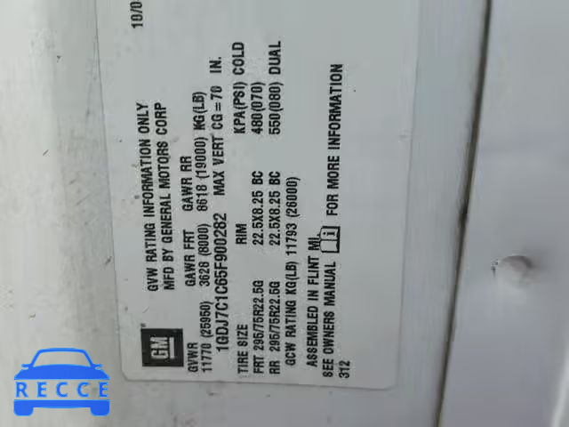 2005 GMC C7500 C7C0 1GDJ7C1C65F900282 image 9