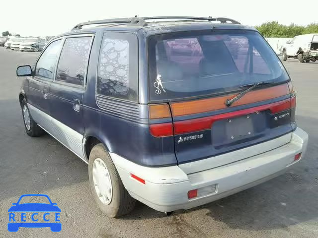 1995 MITSUBISHI EXPO JA3AD59G9SZ006947 image 2