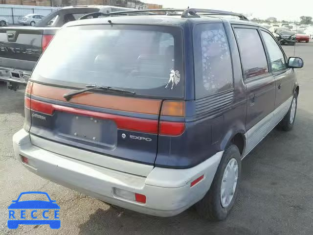 1995 MITSUBISHI EXPO JA3AD59G9SZ006947 image 3