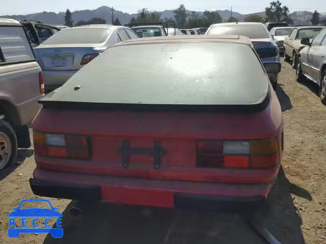 1987 PORSCHE 924 S WP0AA0927HN453827 image 9