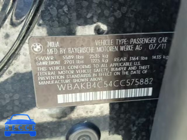 2012 BMW 740 LI WBAKB4C54CC575882 зображення 9