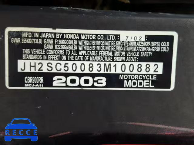 2003 HONDA CBR900 RR JH2SC50083M100882 зображення 9