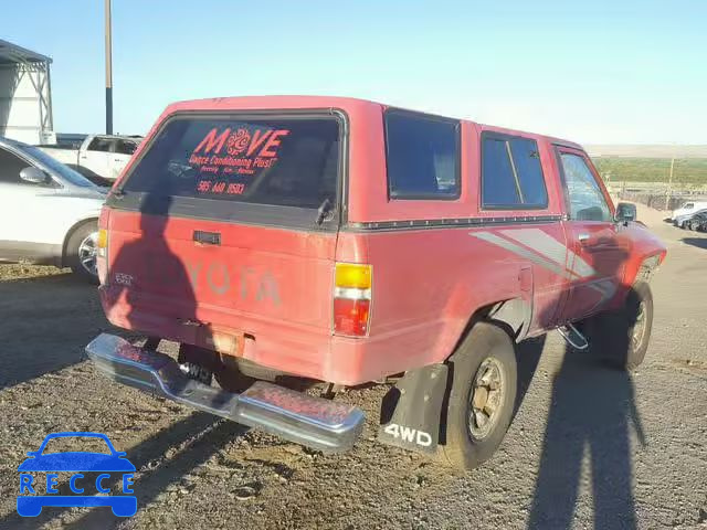 1988 TOYOTA PICKUP RN6 JT4RN63A5J5045715 image 3