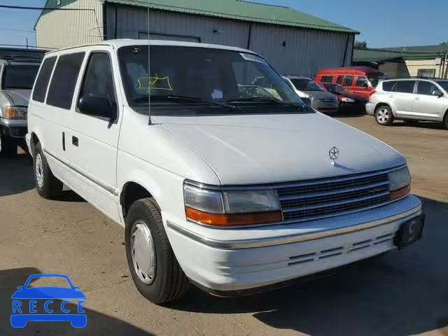 1992 PLYMOUTH VOYAGER 2P4GH2536NR707408 зображення 0