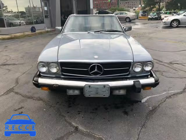 1980 MERCEDES-BENZ SL 450 WDB10704412064384 image 5