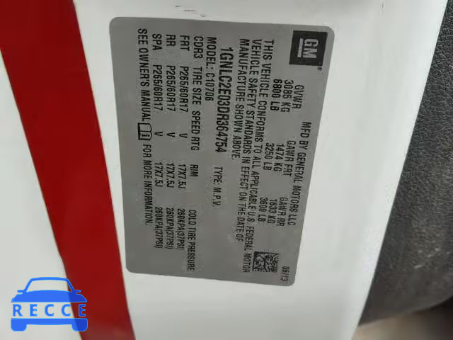 2013 CHEVROLET TAHOE POLI 1GNLC2E03DR364754 image 9