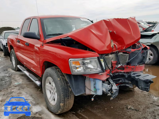 2008 DODGE DAKOTA SPO 1D3HE68N38S534429 image 0