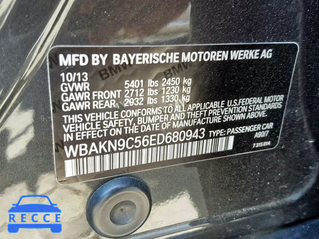 2014 BMW 550 I WBAKN9C56ED680943 зображення 9